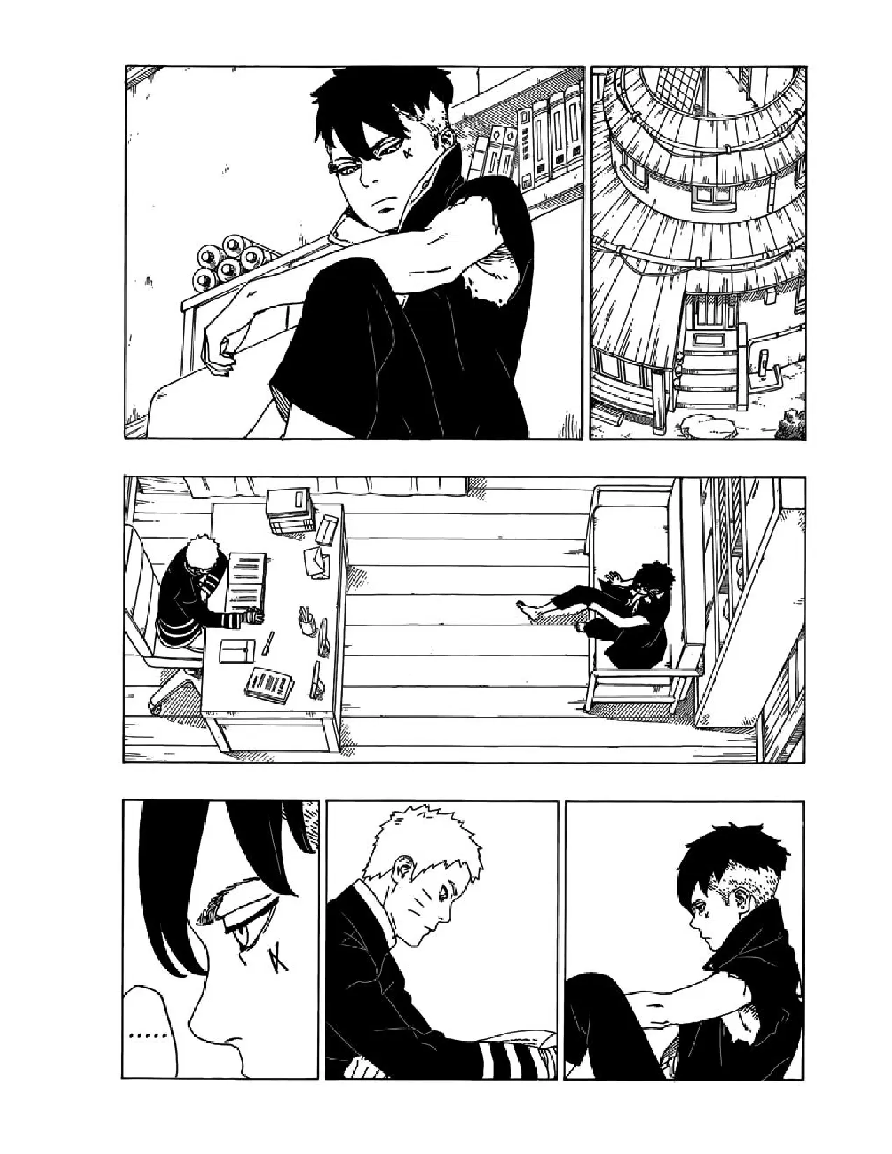 Boruto: Naruto Next Generations – โบรูโตะ: นารูโตะ เน็กซ์ เจนเนเรชั่น ตอนที่ 29 หน้า 33