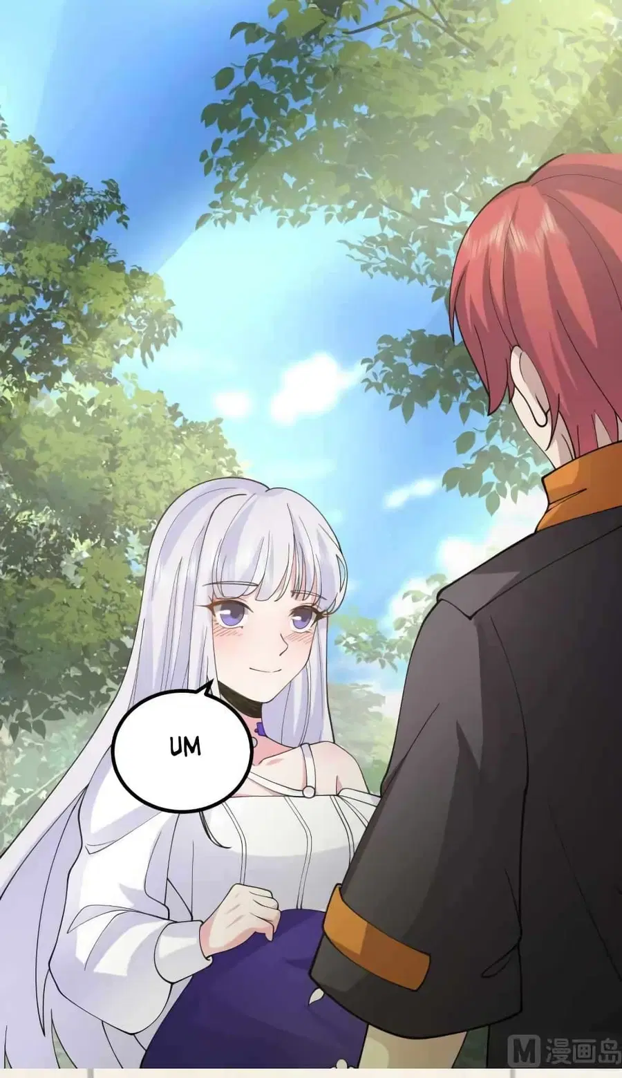 I Have a Dragon in My Body ตอนที่ 506 หน้า 7