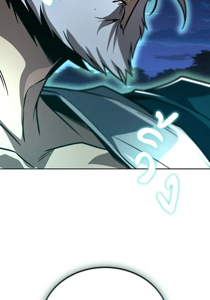 The Lazy Lord Masters the Sword ตอนที่ 135 หน้า 89