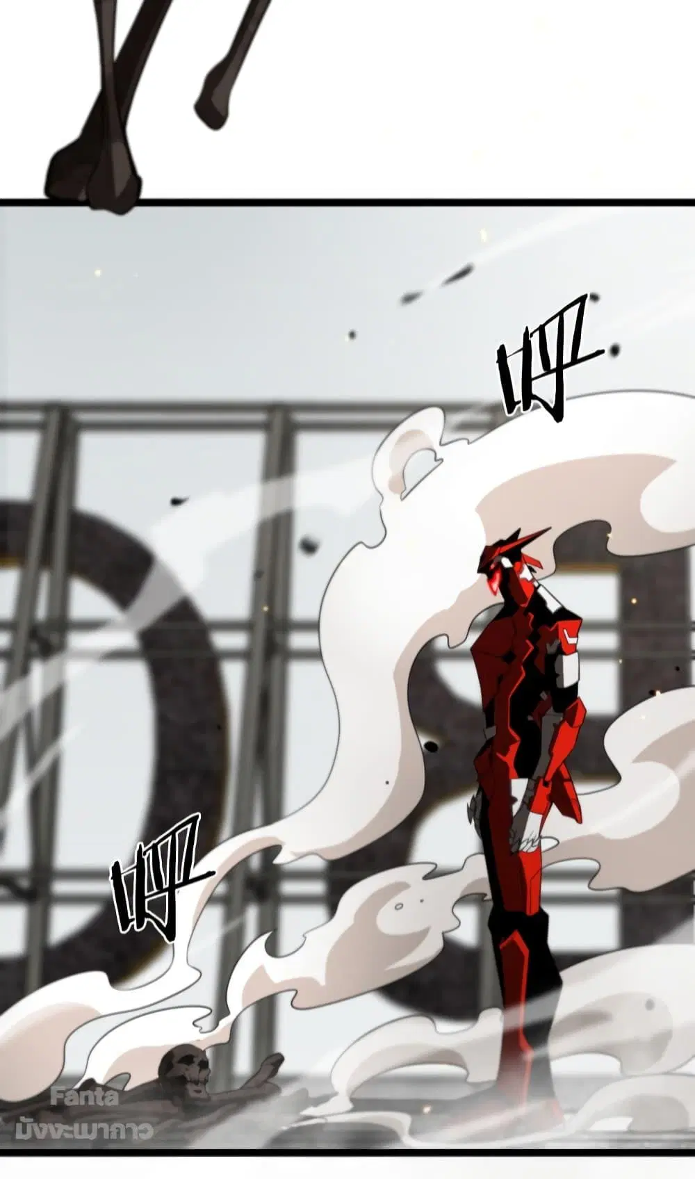 World’s Apocalypse Online ตอนที่ 135 หน้า 40