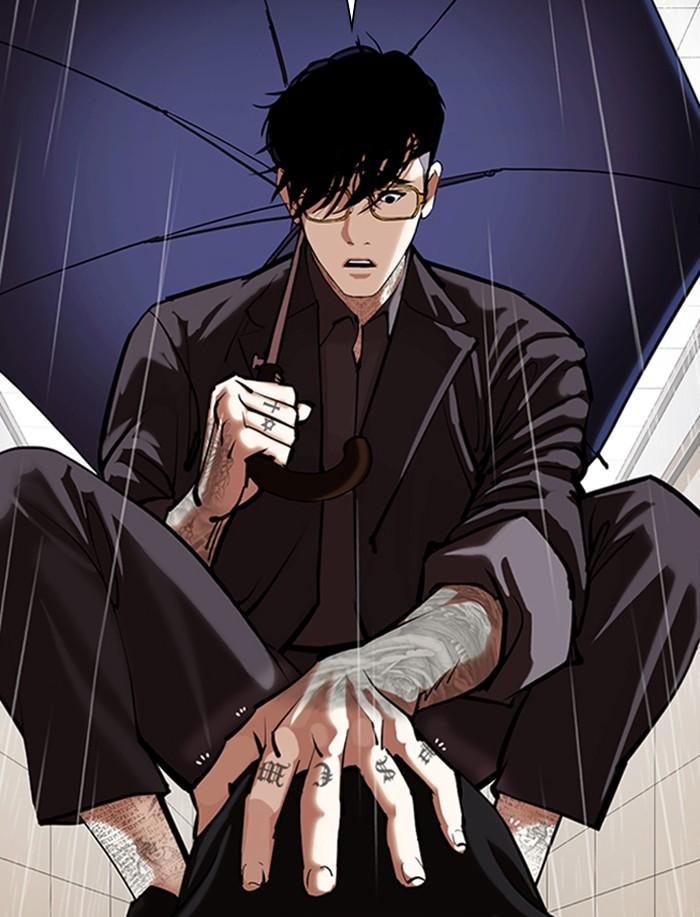 Lookism ตอนที่ 341 หน้า 32