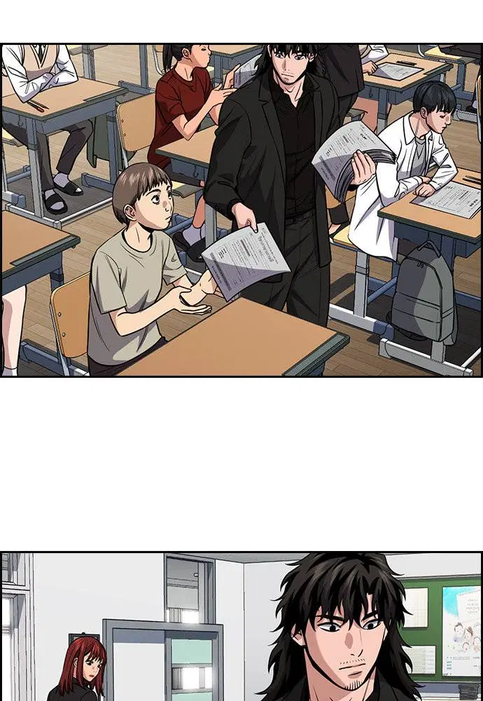 True Education ตอนที่ 125 หน้า 62