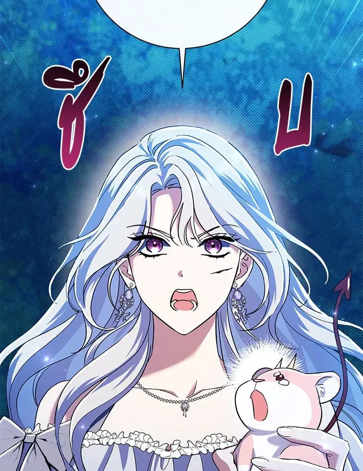 The Villain’s Match Is Too Perfect – คู่ดูตัวของนางร้ายเพอร์เฟกต์เกินไป ตอนที่ 49 หน้า 55