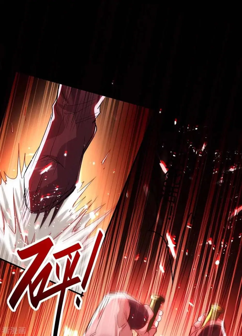 Return of Divine Emperor ตอนที่ 190 หน้า 31