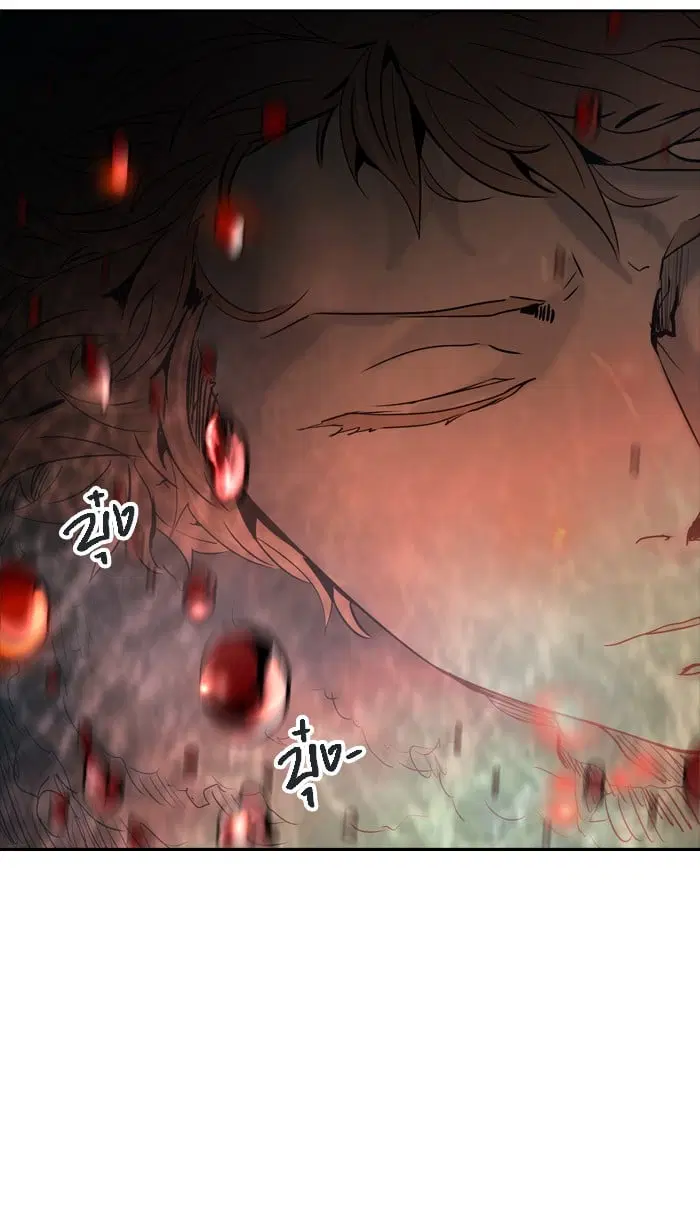 Tower of God ตอนที่ 314 หน้า 30