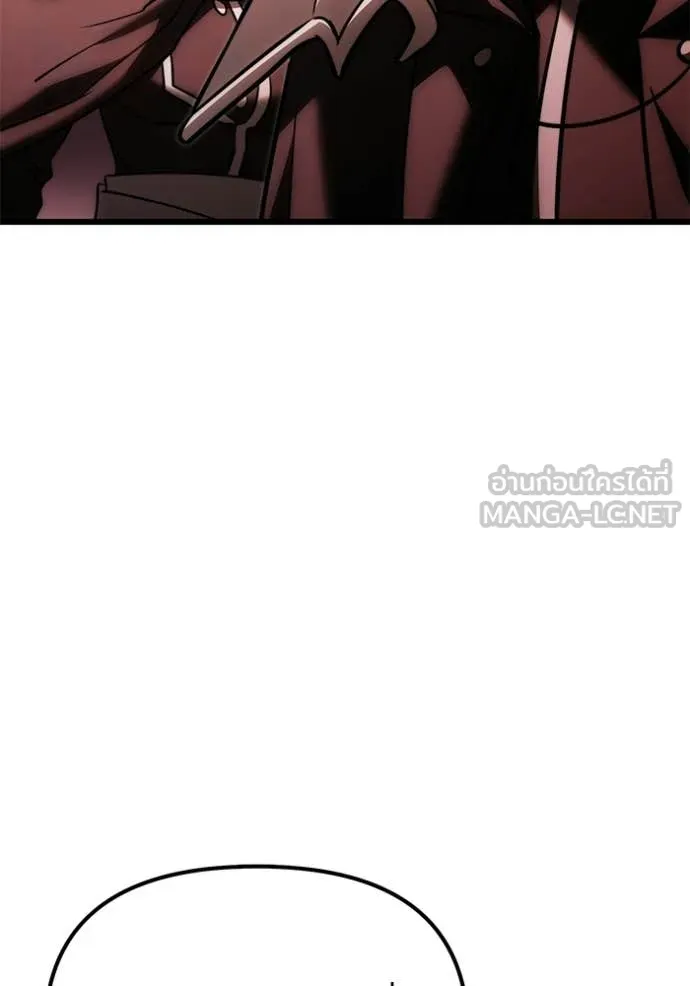 Terminally-Ill Genius Dark Knight อัศวินดำล่าท้าเวลา ตอนที่ 127 หน้า 97