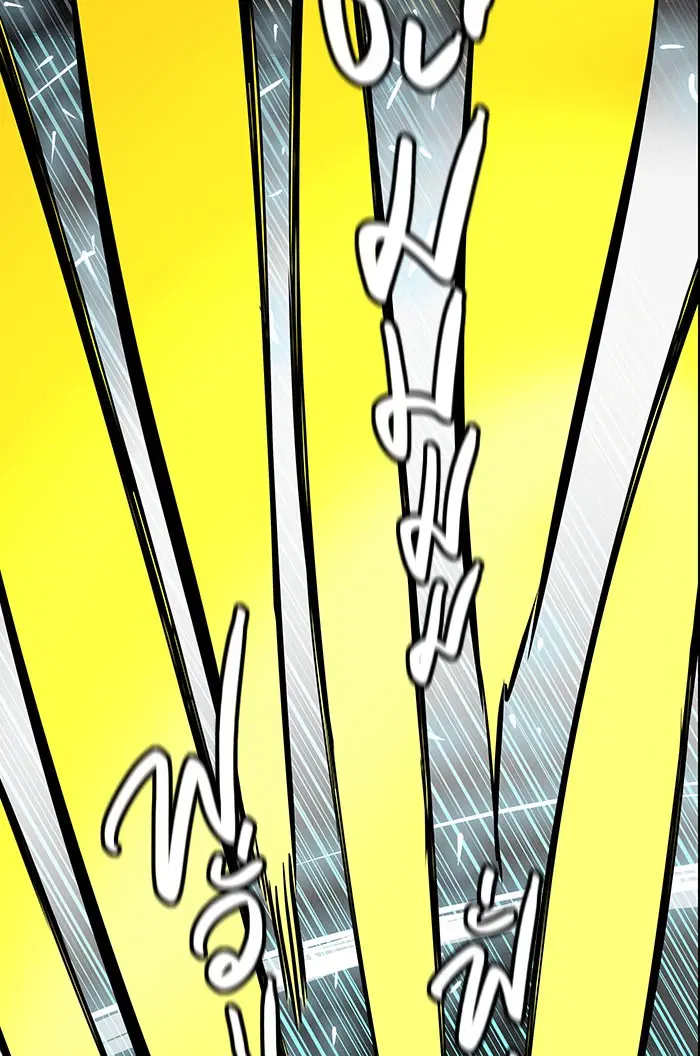 Tower of God ตอนที่ 496 หน้า 23