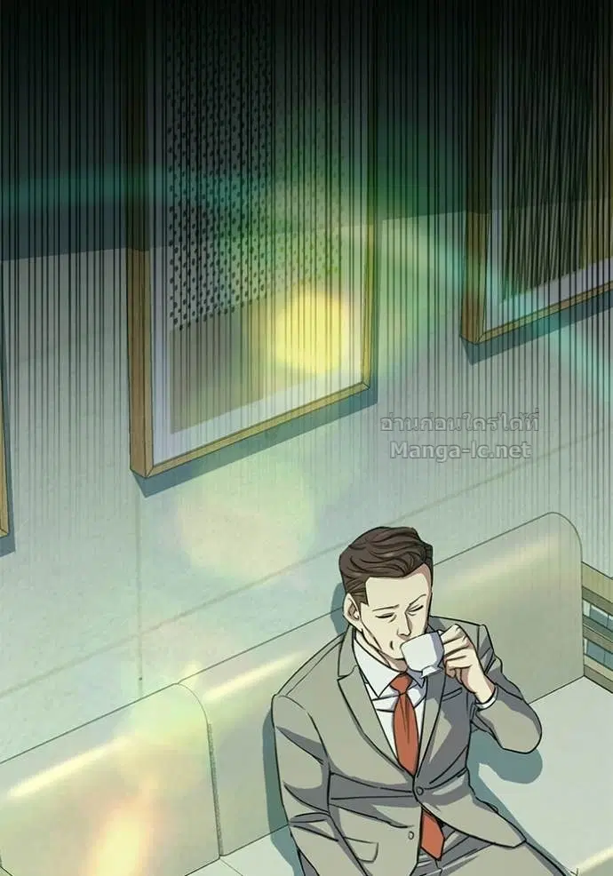 Reborn Rich ตอนที่ 105 หน้า 170