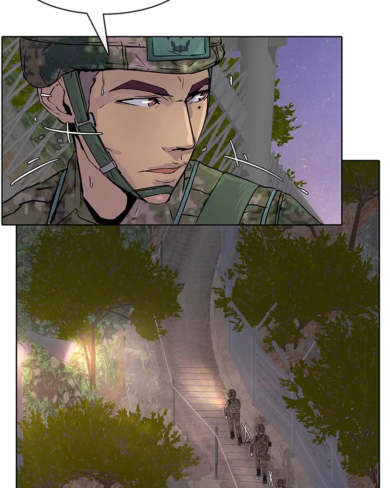 Kitchen Soldier ตอนที่ 9 หน้า 31