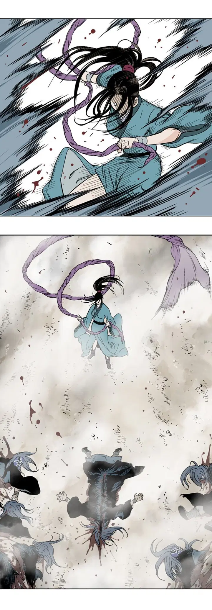 Gosu ตอนที่ 102 หน้า 15