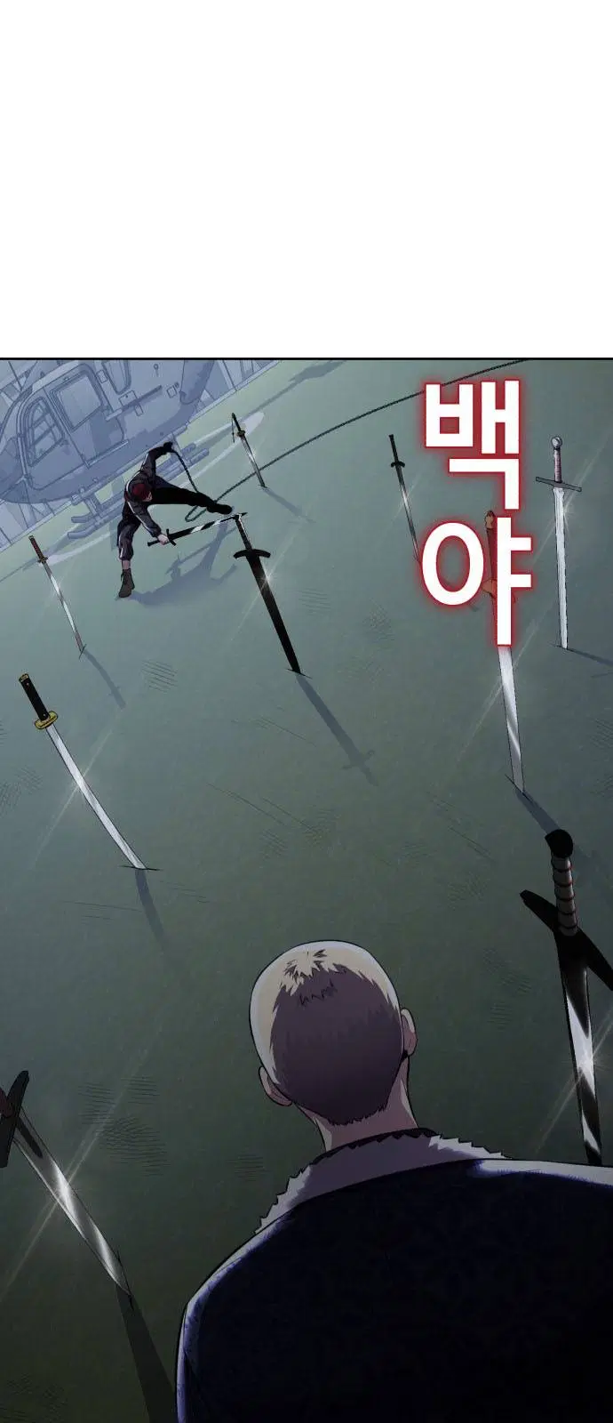 The Boy of Death ตอนที่ 167 หน้า 36