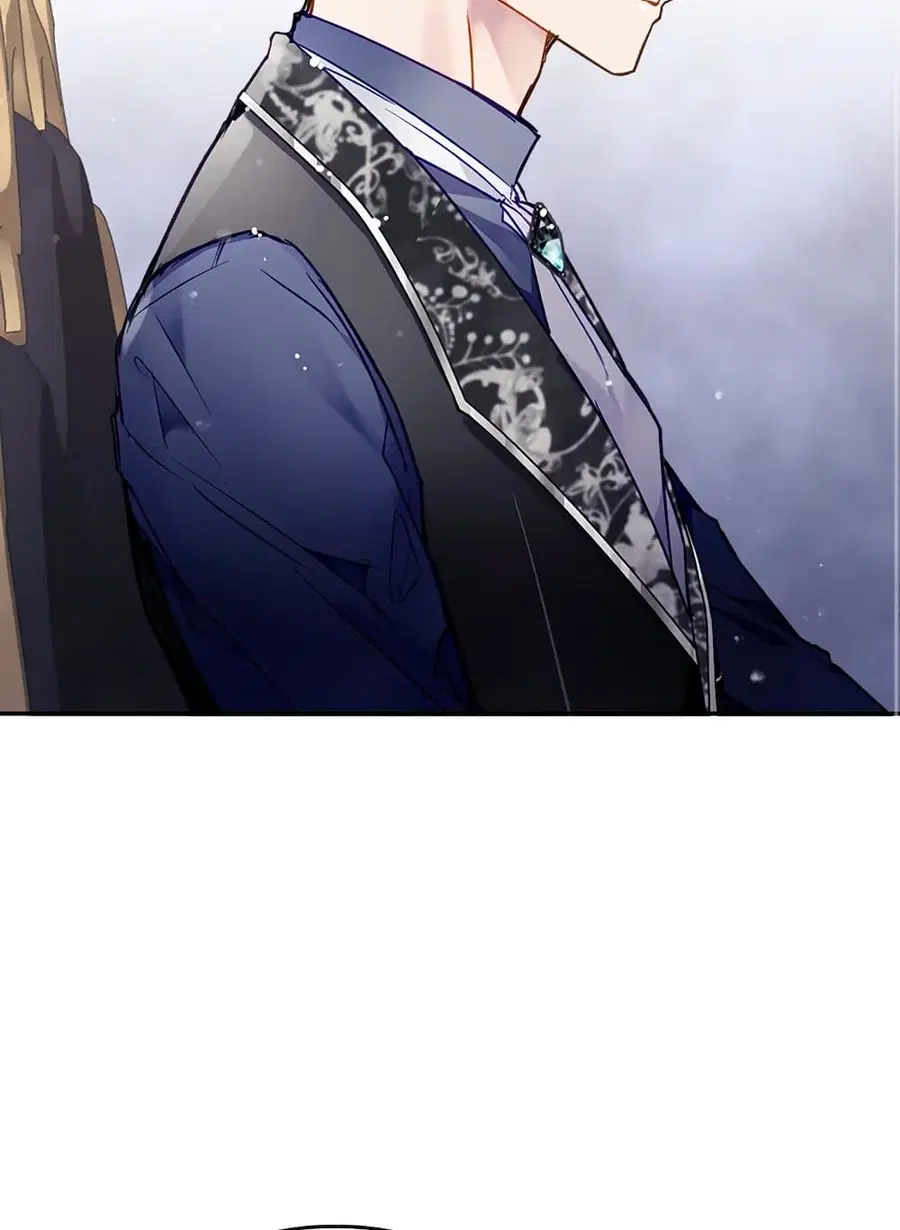 Death Is The Only Ending For The Villainess ตอนที่ 105 หน้า 43