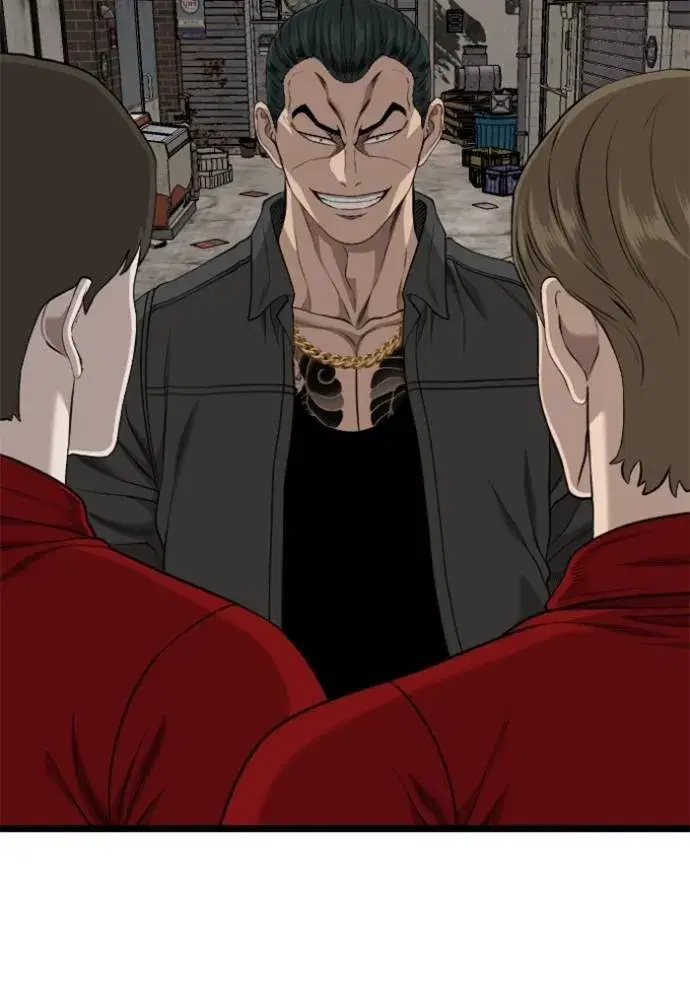 Bad Guy ตอนที่ 230 หน้า 113