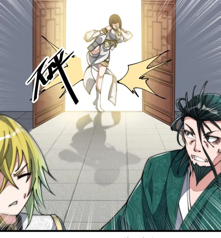 I’m Really Not the Son of Luck ตอนที่ 66 หน้า 33