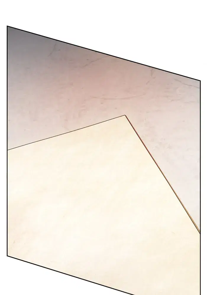 Your Throne ตอนที่ 73 หน้า 121