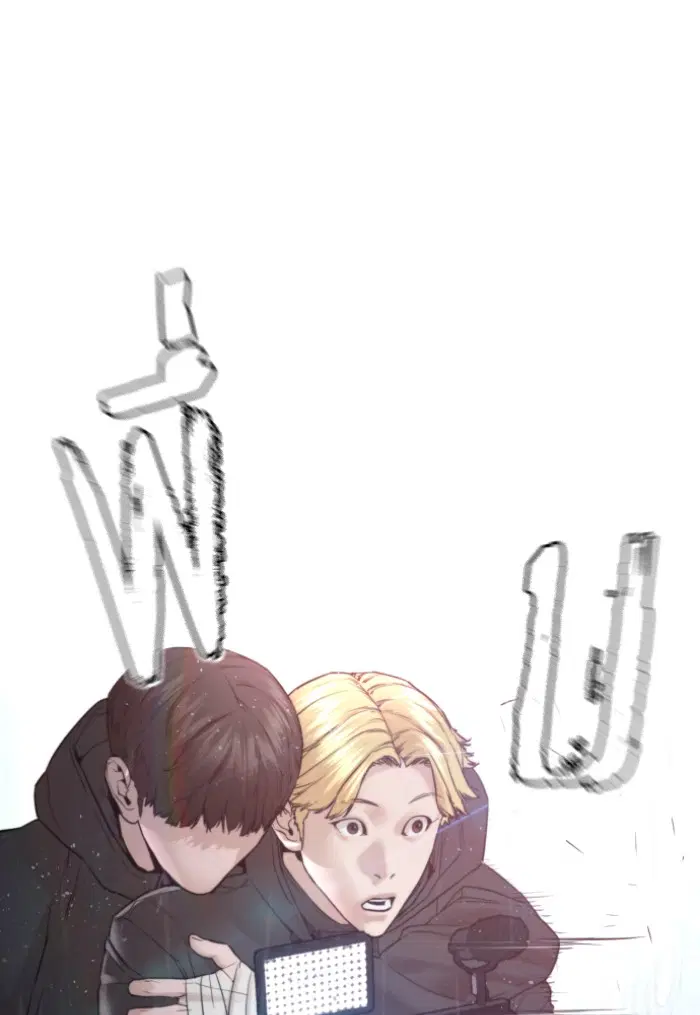 How to Fight ตอนที่ 122 หน้า 136