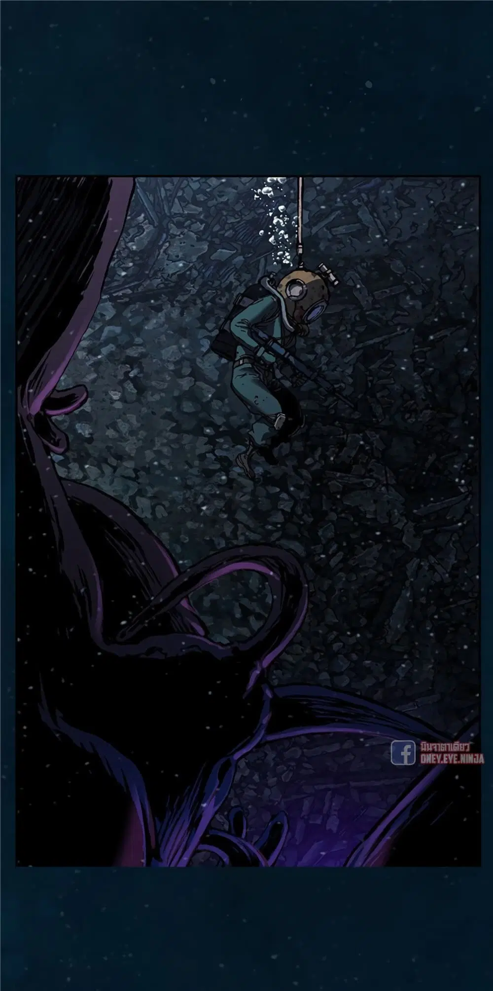 Leviathan ตอนที่ 77 หน้า 10