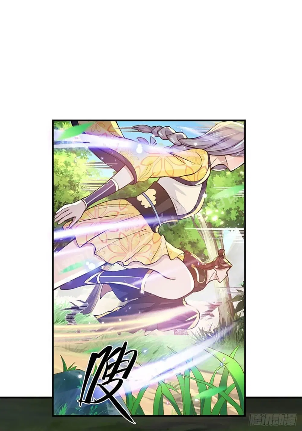 Royal God of War, Rising Dragon ตอนที่ 17 หน้า 14