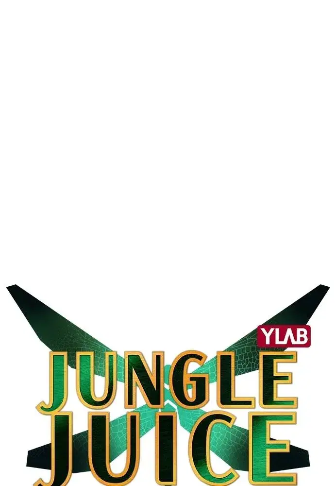 Jungle Juice ตอนที่ 127 หน้า 34