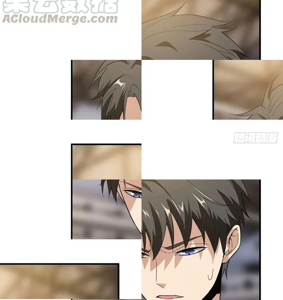 Global Martial Arts ตอนที่ 47 หน้า 12