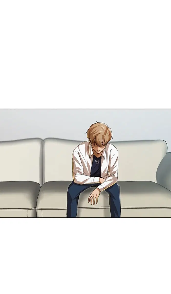 Random Chat ตอนที่ 88 หน้า 45