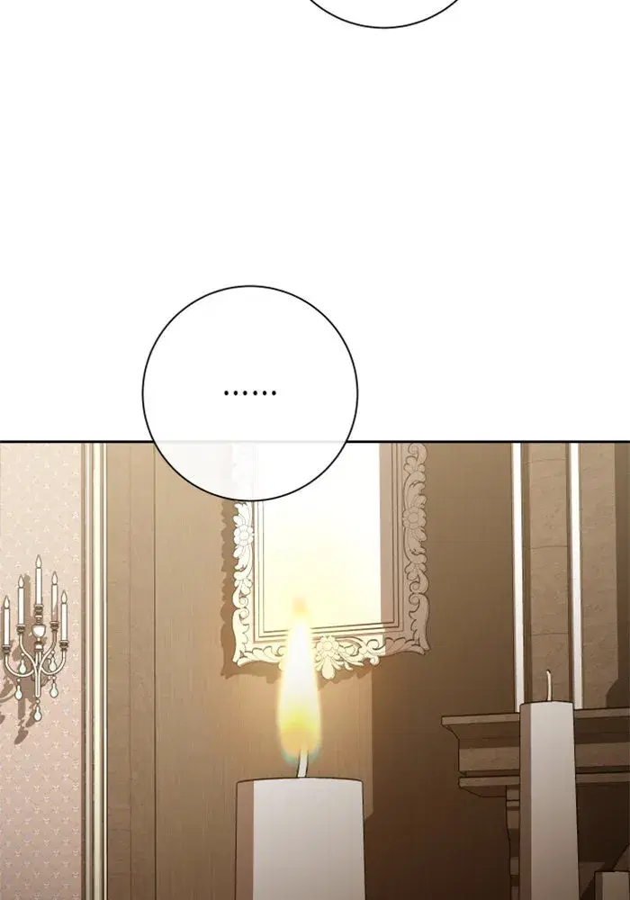 Your Throne ตอนที่ 162 หน้า 95