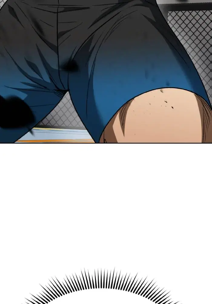 King of the Octagon ตอนที่ 103 หน้า 89