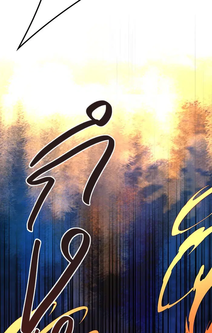 Tower of God ตอนที่ 541 หน้า 165