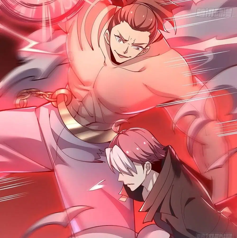 Undead King Beyond ตอนที่ 147 หน้า 45