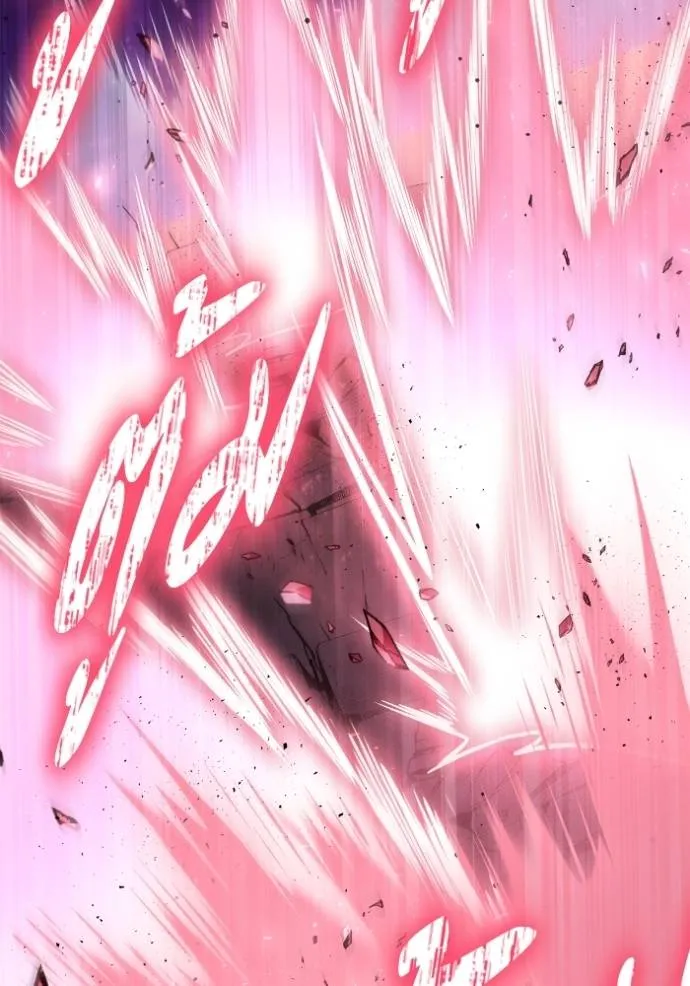 Superhuman Battlefield เกมของยอดมนุษย์ ตอนที่ 126 หน้า 151
