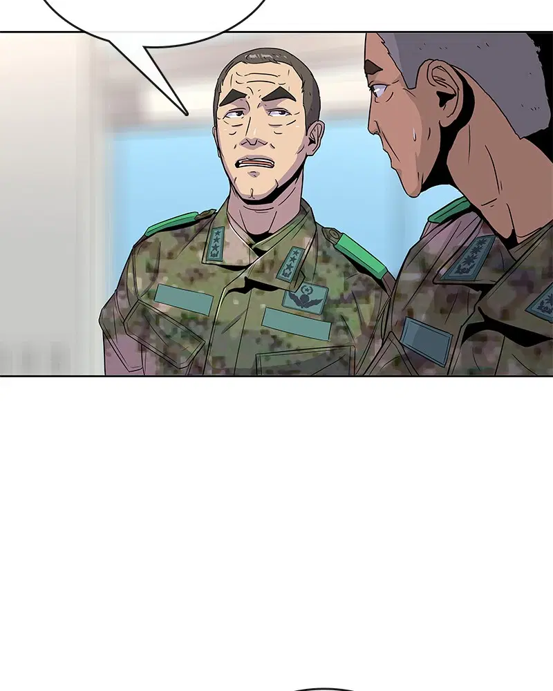 Kitchen Soldier ตอนที่ 81 หน้า 71