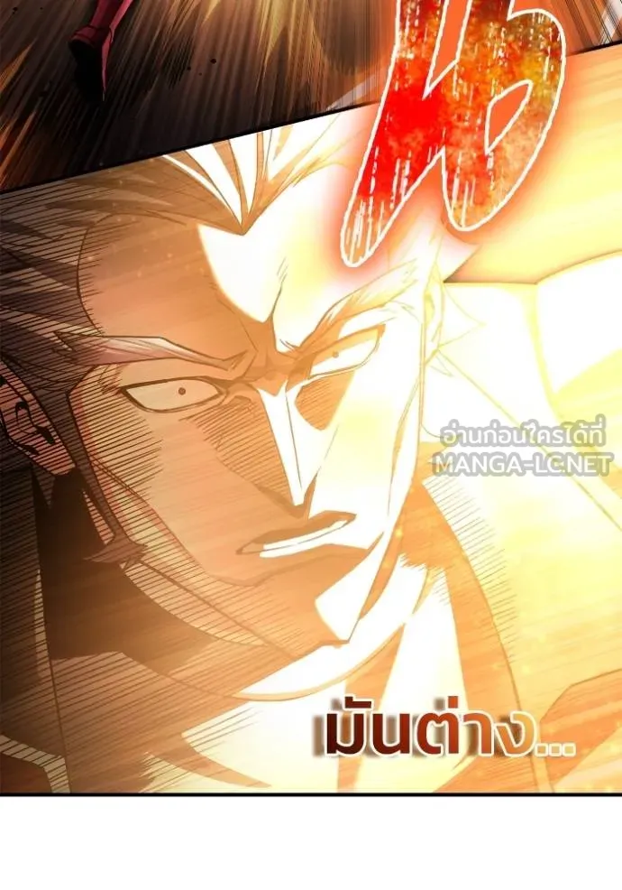 Superhuman Battlefield เกมของยอดมนุษย์ ตอนที่ 135 หน้า 126