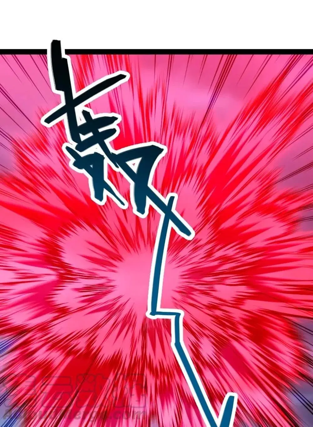 The Martial Emperor’s Life After Seclusion ตอนที่ 79 หน้า 37