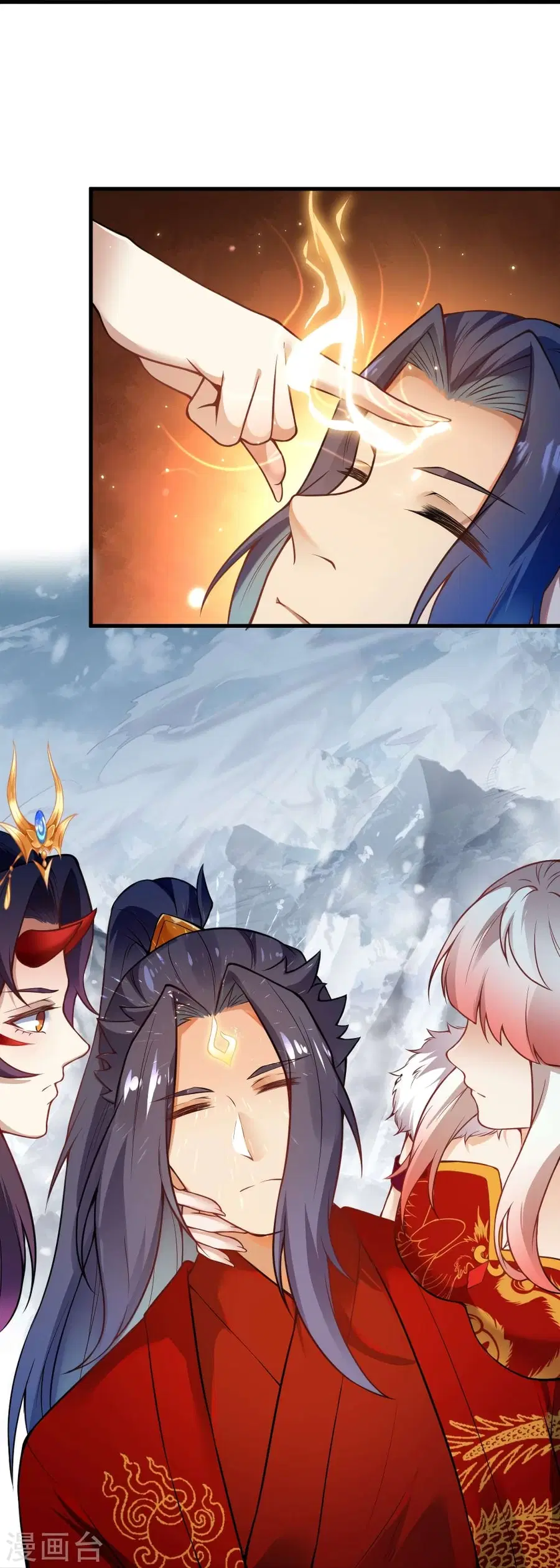 Against the Gods ตอนที่ 501 หน้า 22