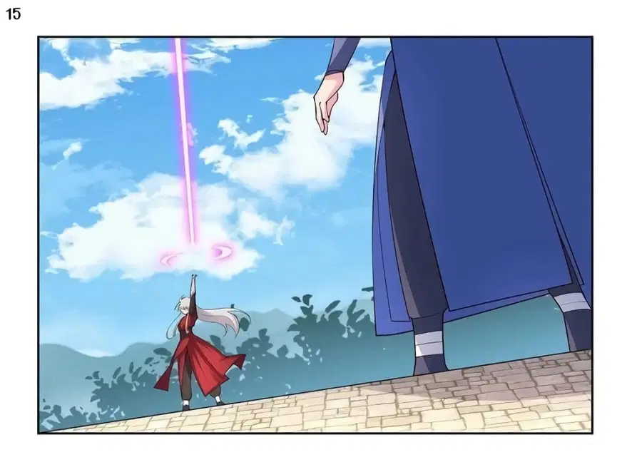 Above All Gods ตอนที่ 88 หน้า 16