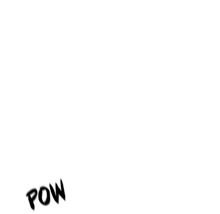 SuperNova ตอนที่ 60 หน้า 72