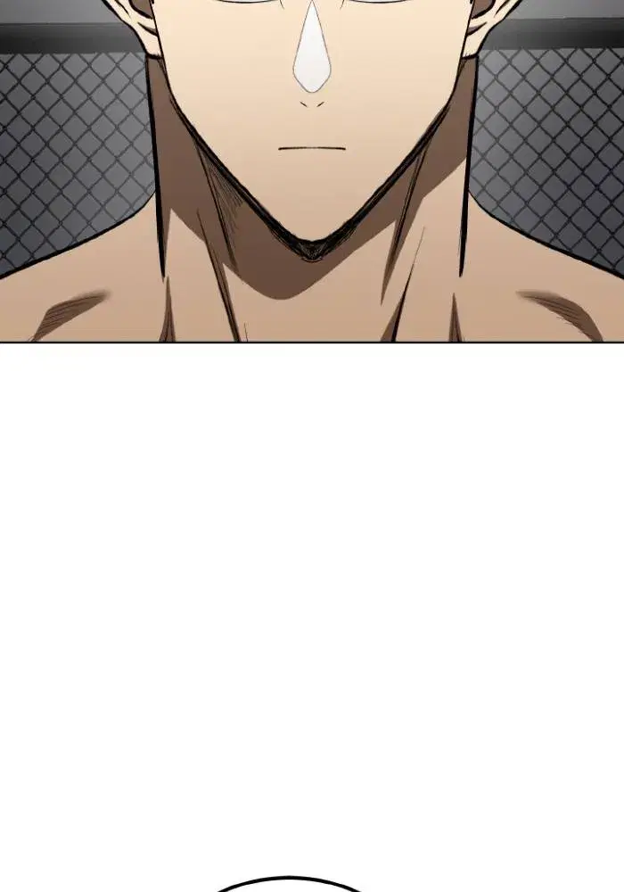 King of the Octagon ตอนที่ 121 หน้า 80