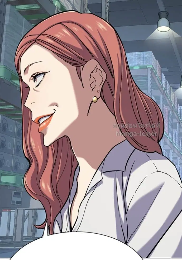 Reborn Rich ตอนที่ 115 หน้า 127