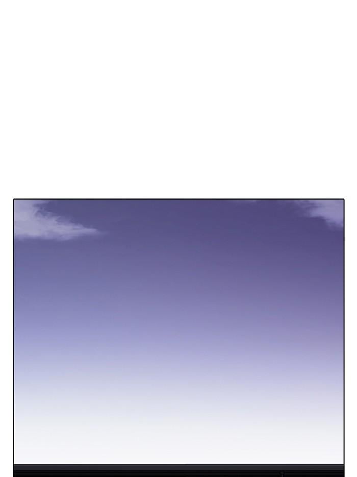 Lookism ตอนที่ 313 หน้า 211