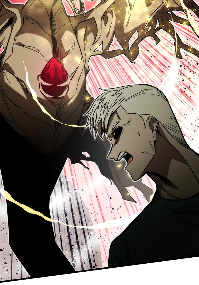 Ultra Alter แอ็กรองสตรองโคตร ตอนที่ 81 หน้า 70