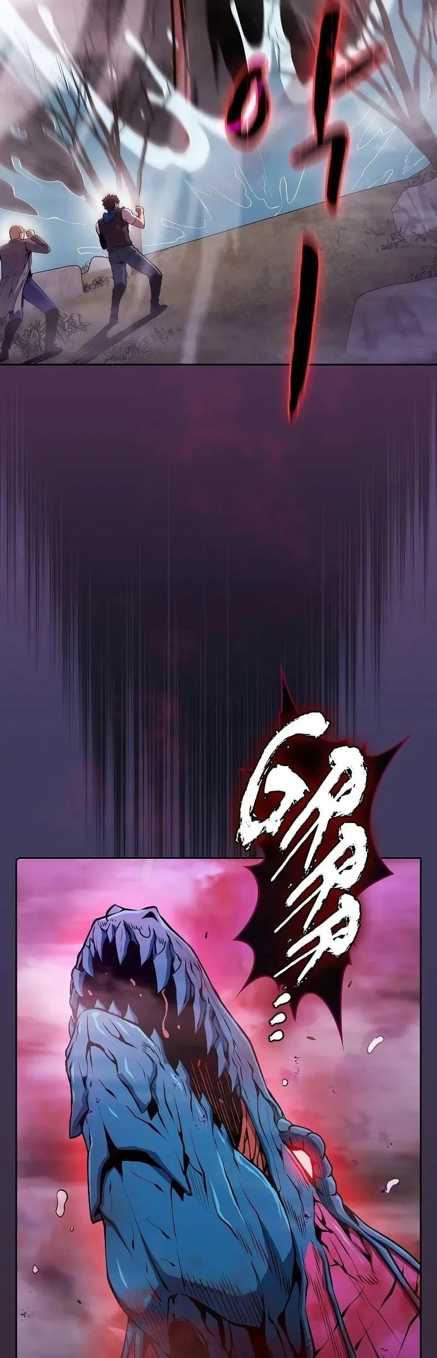 The Constellation That Returned From Hell ตอนที่ 89 หน้า 17