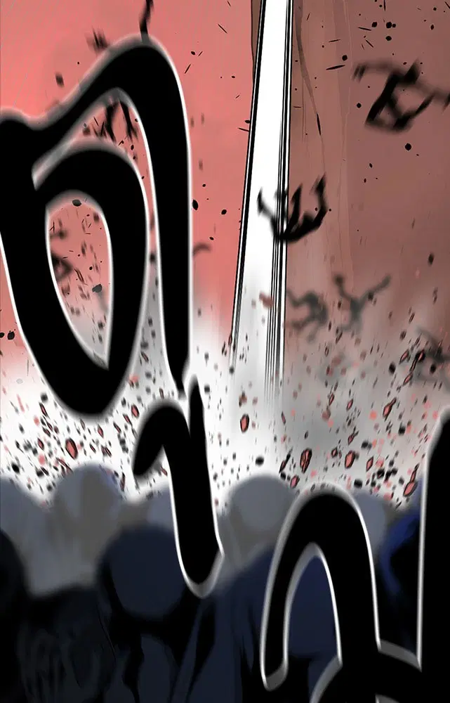 HERO KILLER ตอนที่ 107 หน้า 42