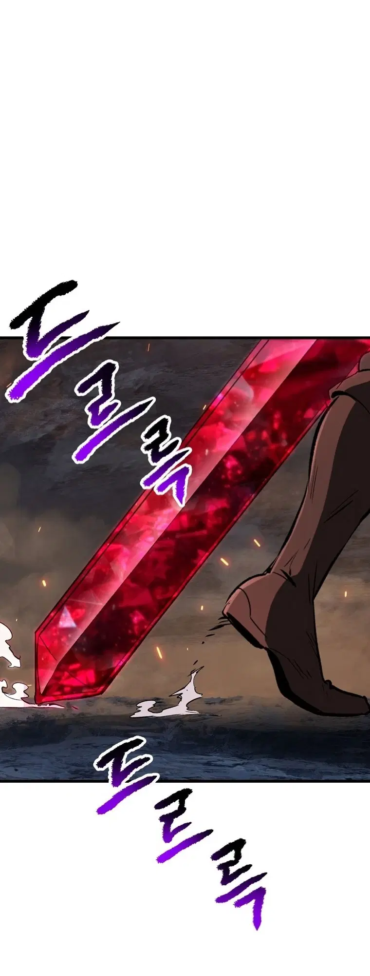 Survival Of Blade King ตอนที่ 179 หน้า 36