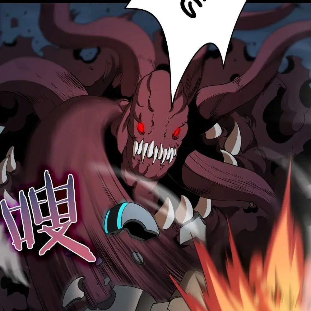 World’s Apocalypse Online ตอนที่ 39 หน้า 19