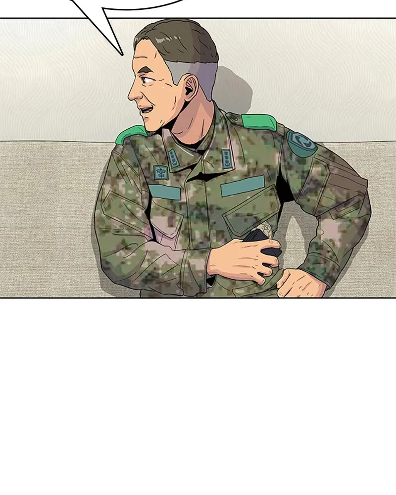 Kitchen Soldier ตอนที่ 53 หน้า 46