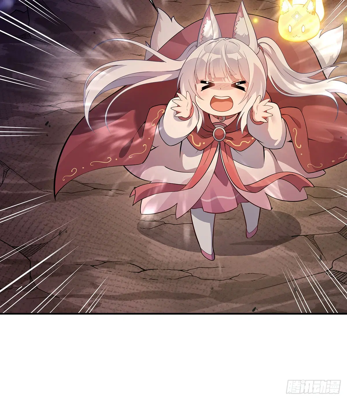 My Female Disciples are all Future Masters of the Heavens ตอนที่ 214 หน้า 66