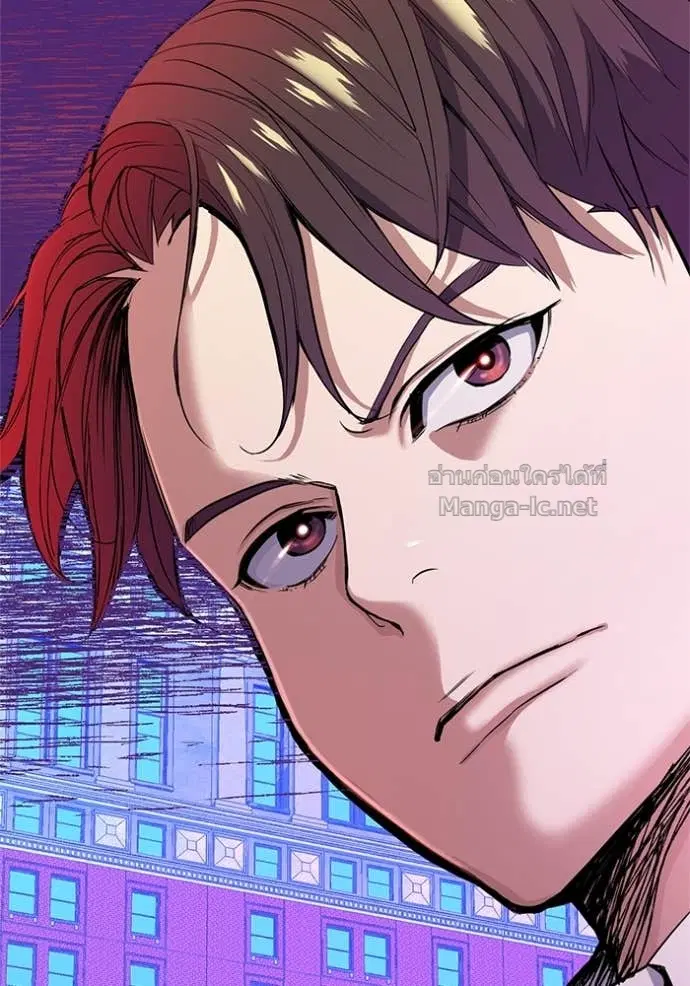 Reborn Rich ตอนที่ 22 หน้า 129