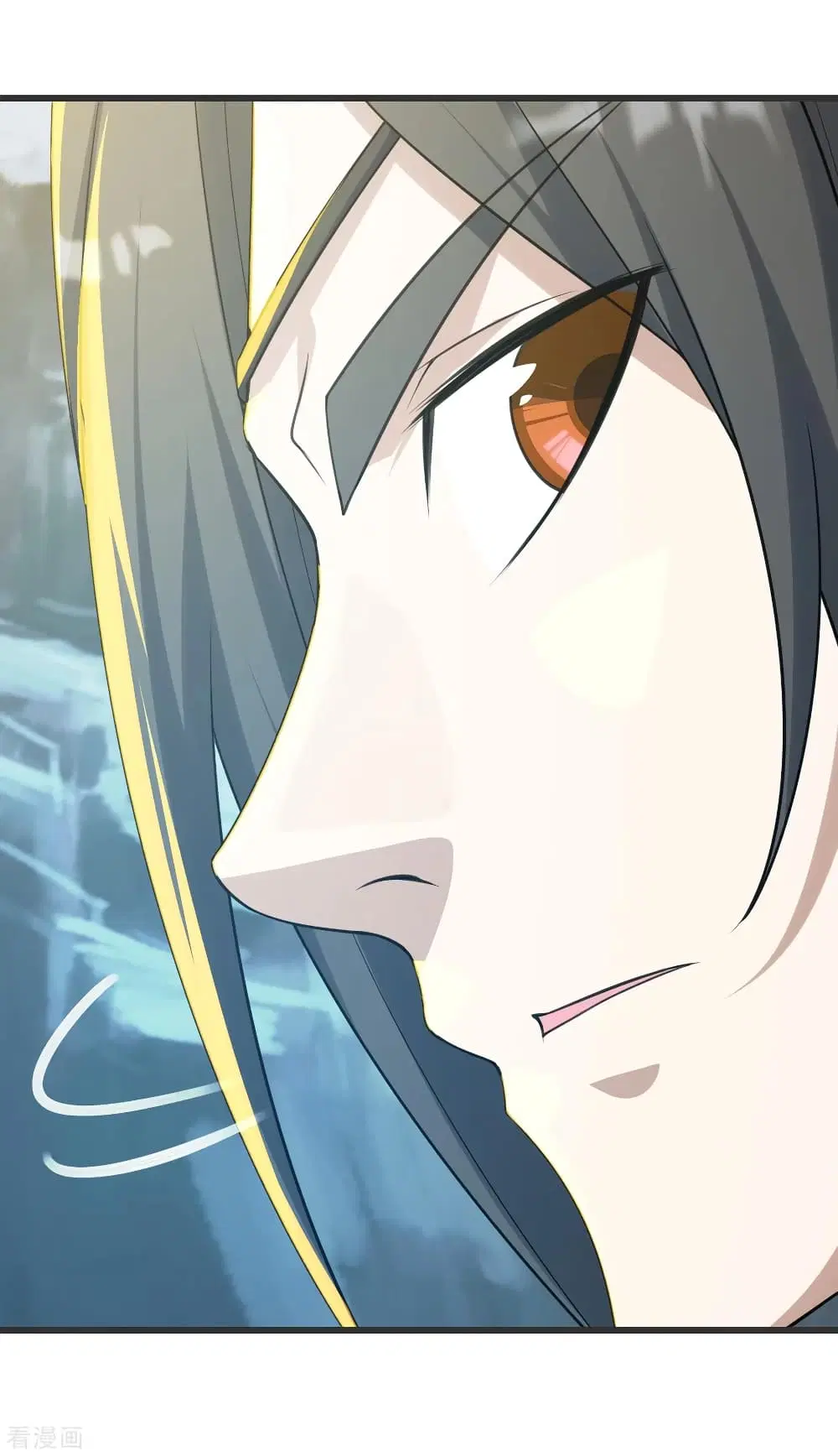 Matchless Emperor ตอนที่ 127 หน้า 27