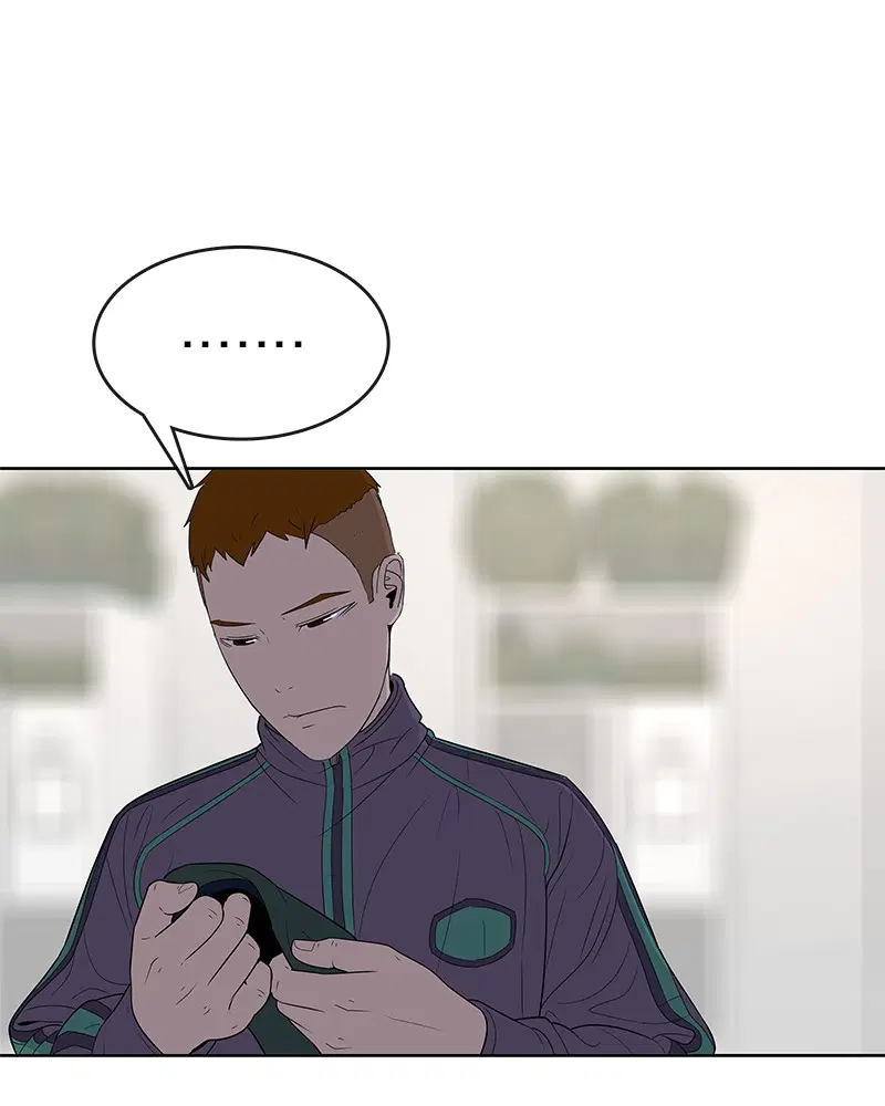 Kitchen Soldier ตอนที่ 113 หน้า 20