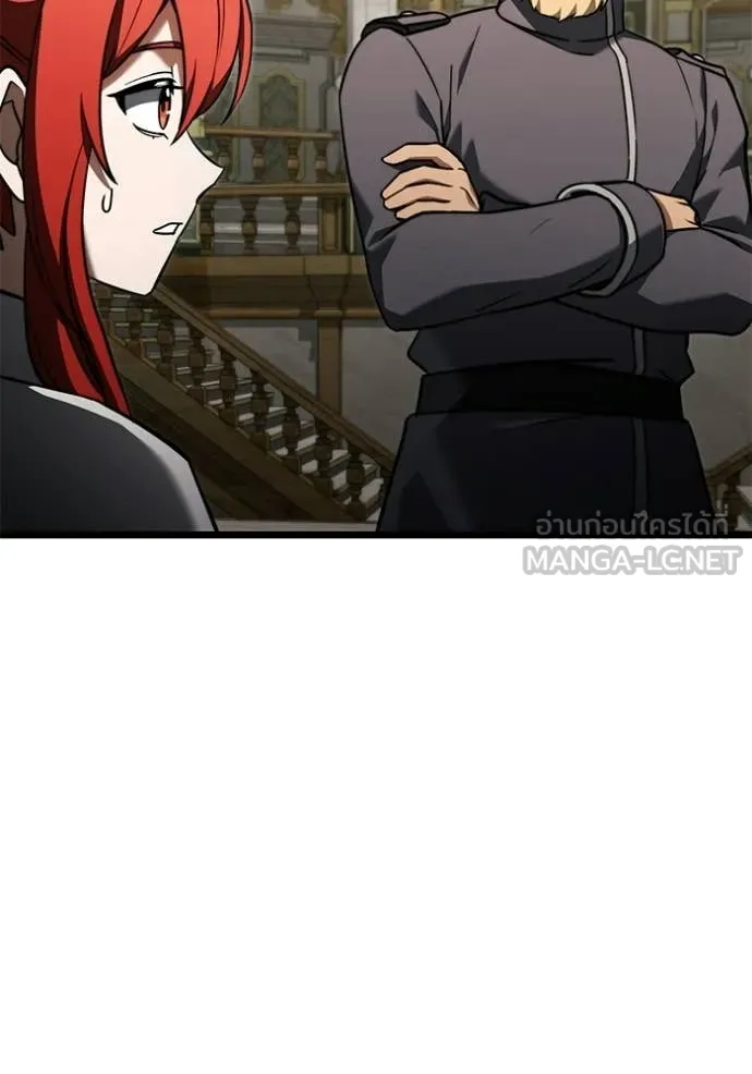 Terminally-Ill Genius Dark Knight อัศวินดำล่าท้าเวลา ตอนที่ 116 หน้า 76